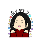 まほちゃんの日常スタンプ（個別スタンプ：6）