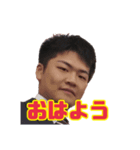 ガンちゃん(JJブラザーズ)（個別スタンプ：1）