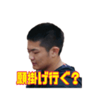 ガンちゃん(JJブラザーズ)（個別スタンプ：5）