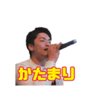 ガンちゃん(JJブラザーズ)（個別スタンプ：7）