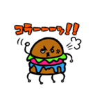 便利なハンバーガー（個別スタンプ：19）