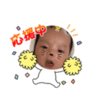 心輝（個別スタンプ：1）