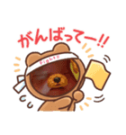 心輝（個別スタンプ：7）