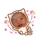 心輝（個別スタンプ：8）