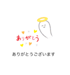 俺のオリジナルいぇい（個別スタンプ：3）
