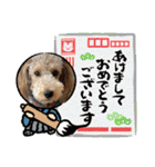 ムクリん6（個別スタンプ：14）