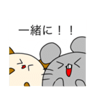 オリキャラ大集合〜クリスマスからお正月〜（個別スタンプ：3）