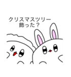 オリキャラ大集合〜クリスマスからお正月〜（個別スタンプ：4）