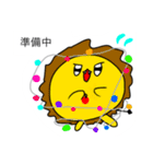 オリキャラ大集合〜クリスマスからお正月〜（個別スタンプ：8）