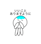オリキャラ大集合〜クリスマスからお正月〜（個別スタンプ：26）