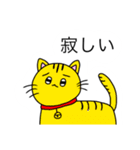 オリキャラ大集合〜クリスマスからお正月〜（個別スタンプ：28）