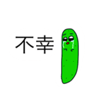 オリキャラ大集合〜クリスマスからお正月〜（個別スタンプ：36）