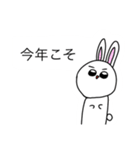 オリキャラ大集合〜クリスマスからお正月〜（個別スタンプ：37）
