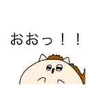 オリキャラ大集合〜クリスマスからお正月〜（個別スタンプ：39）