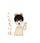 亮くんの1日（個別スタンプ：1）