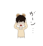 亮くんの1日（個別スタンプ：2）