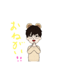 亮くんの1日（個別スタンプ：4）