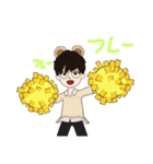 亮くんの1日（個別スタンプ：5）