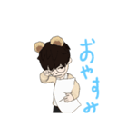 亮くんの1日（個別スタンプ：6）