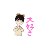 亮くんの1日（個別スタンプ：7）