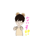 亮くんの1日（個別スタンプ：8）