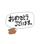 うちのわんこりん祝い事（個別スタンプ：3）