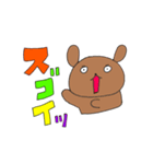 うちのわんこりん祝い事（個別スタンプ：7）