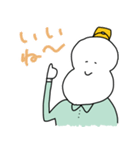Snowman さん（個別スタンプ：3）