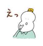 Snowman さん（個別スタンプ：11）