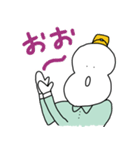 Snowman さん（個別スタンプ：12）