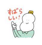 Snowman さん（個別スタンプ：13）