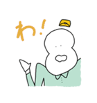 Snowman さん（個別スタンプ：16）