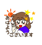 かわいくて毎日つかえる☆イラストスタンプ（個別スタンプ：2）