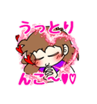 かわいくて毎日つかえる☆イラストスタンプ（個別スタンプ：7）