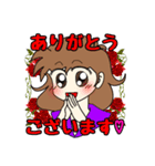 かわいくて毎日つかえる☆イラストスタンプ（個別スタンプ：8）