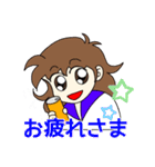 かわいくて毎日つかえる☆イラストスタンプ（個別スタンプ：10）