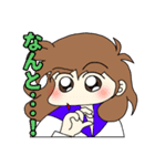 かわいくて毎日つかえる☆イラストスタンプ（個別スタンプ：11）