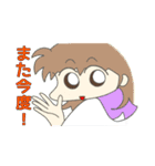 かわいくて毎日つかえる☆イラストスタンプ（個別スタンプ：16）