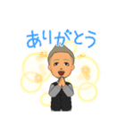 Tおじさんスタンプ2（個別スタンプ：2）