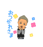 Tおじさんスタンプ2（個別スタンプ：4）