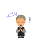 Tおじさんスタンプ2（個別スタンプ：11）