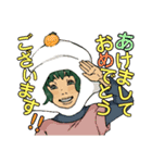 ひでけのこ(年)（個別スタンプ：1）