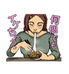 ひでけのこ(年)（個別スタンプ：6）