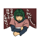 ひでけのこ(年)（個別スタンプ：9）