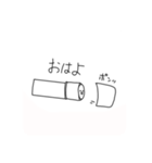 分かりそうでわからない名前の物スタンプ（個別スタンプ：6）