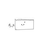 分かりそうでわからない名前の物スタンプ（個別スタンプ：9）