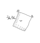 分かりそうでわからない名前の物スタンプ（個別スタンプ：15）