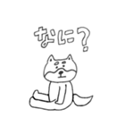 柴犬です！（個別スタンプ：20）