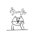 柴犬です！（個別スタンプ：21）