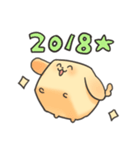 2018年を生き続ける犬（個別スタンプ：2）